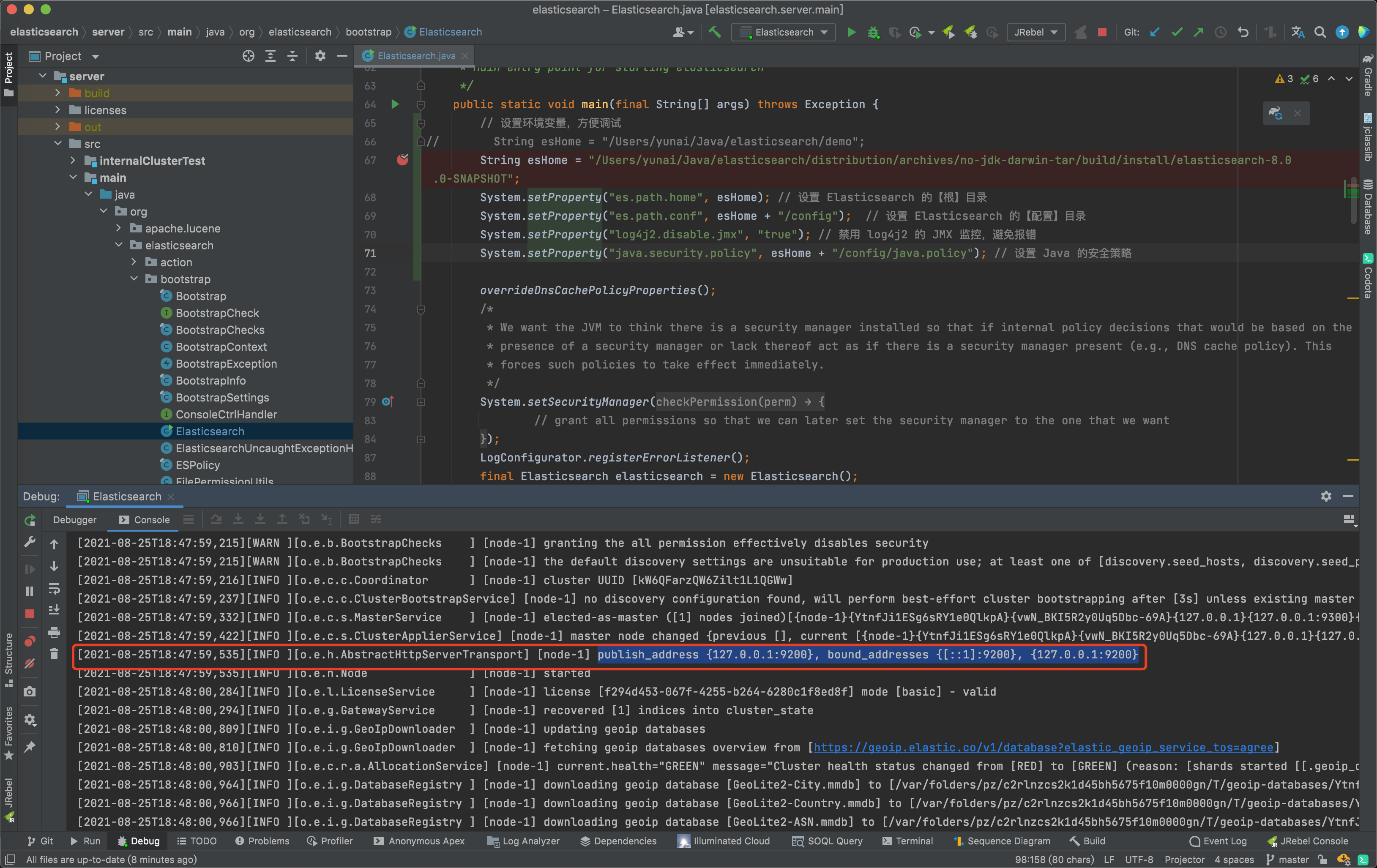 启动 Elasticsearch 成功日志