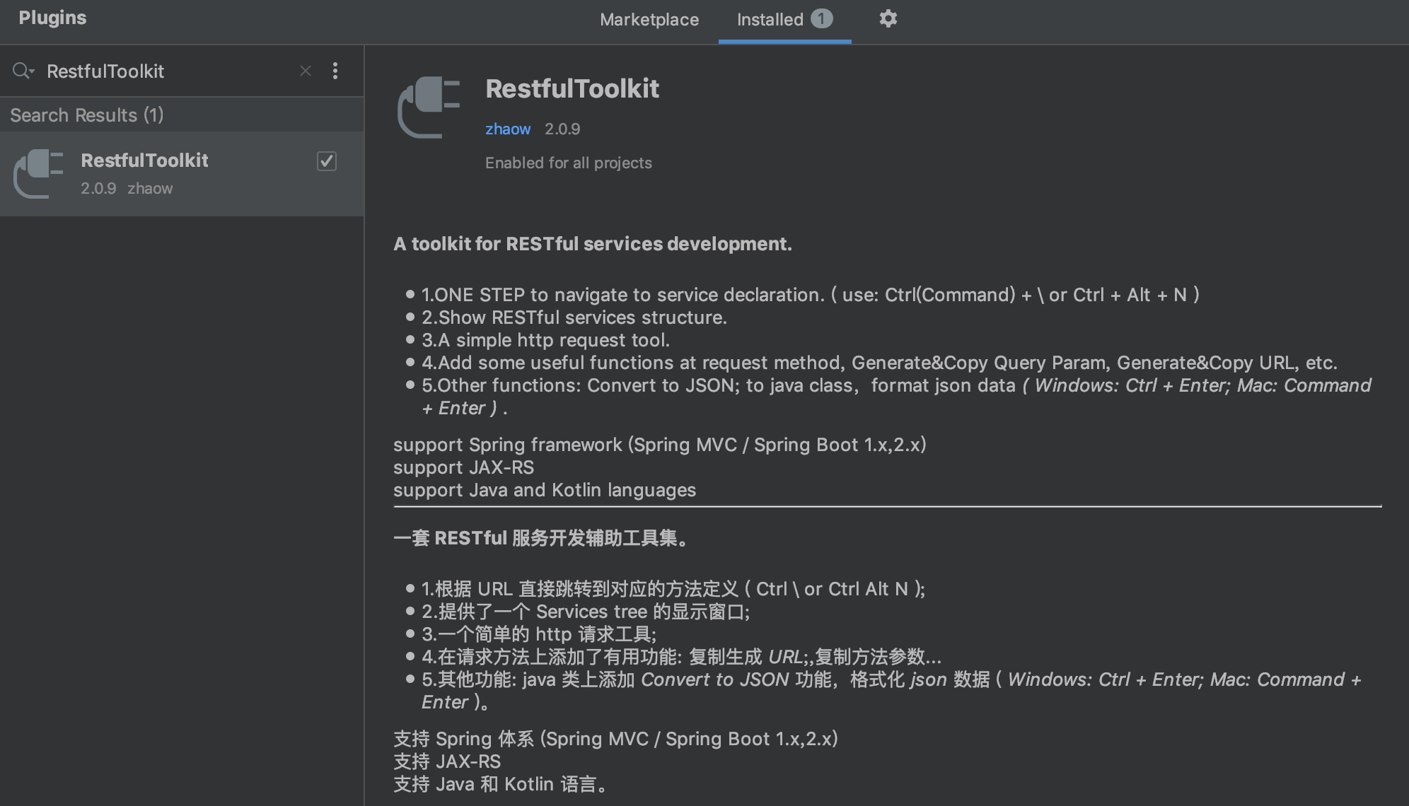 RestfulToolkit