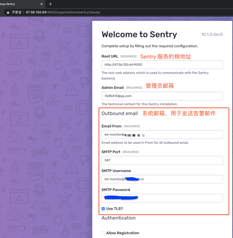Welcome to Sentry