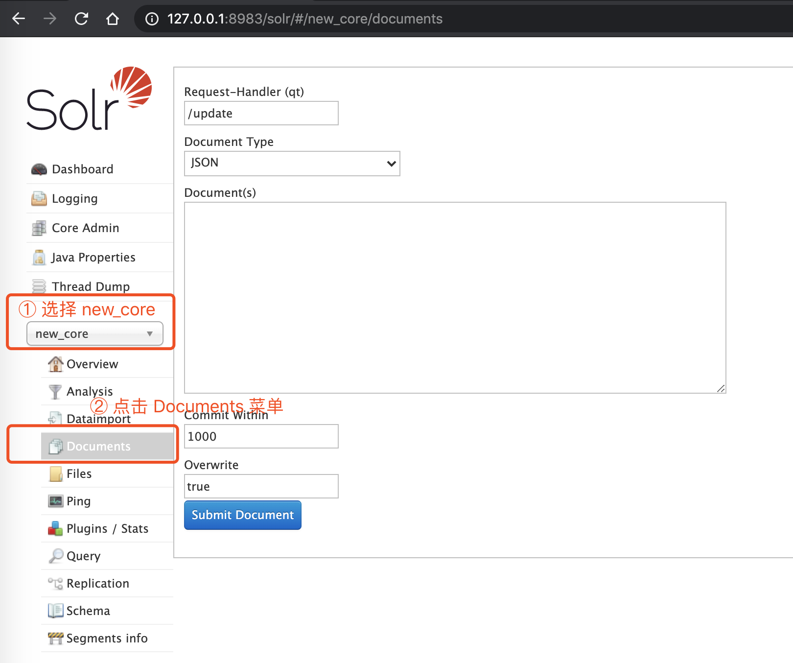 Solr 管理界面 —— Core Admin —— 新增 Document