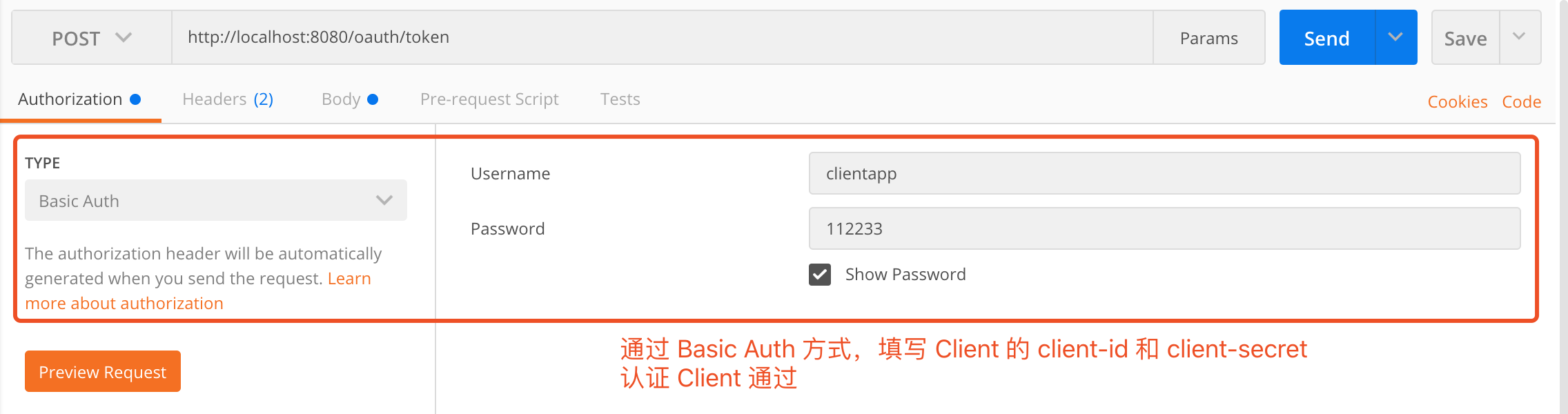 `client-id` + `client-secret` 进行 Client 认证