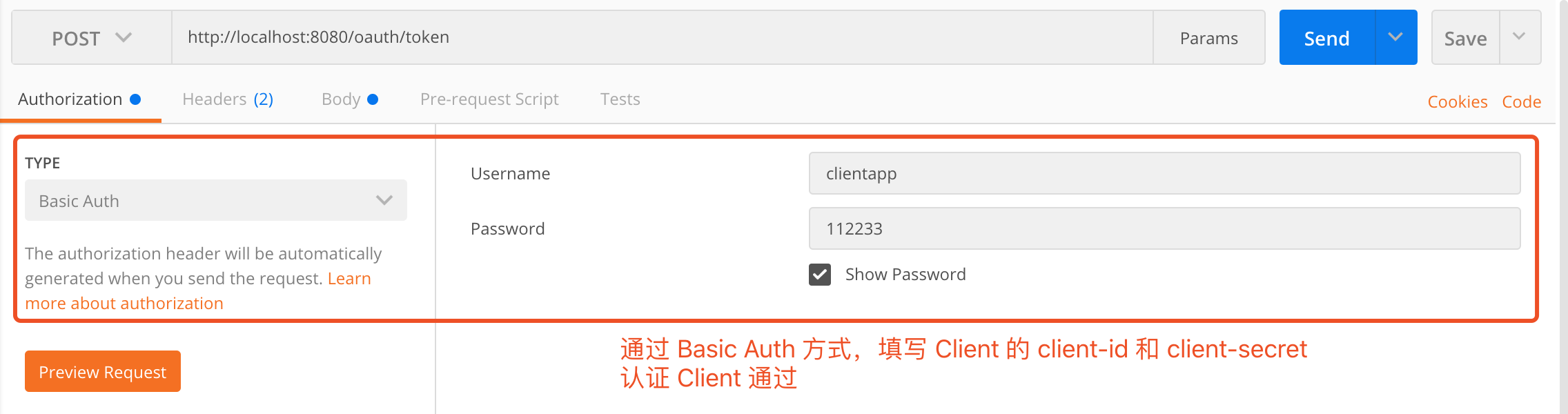  +  进行 Client 认证