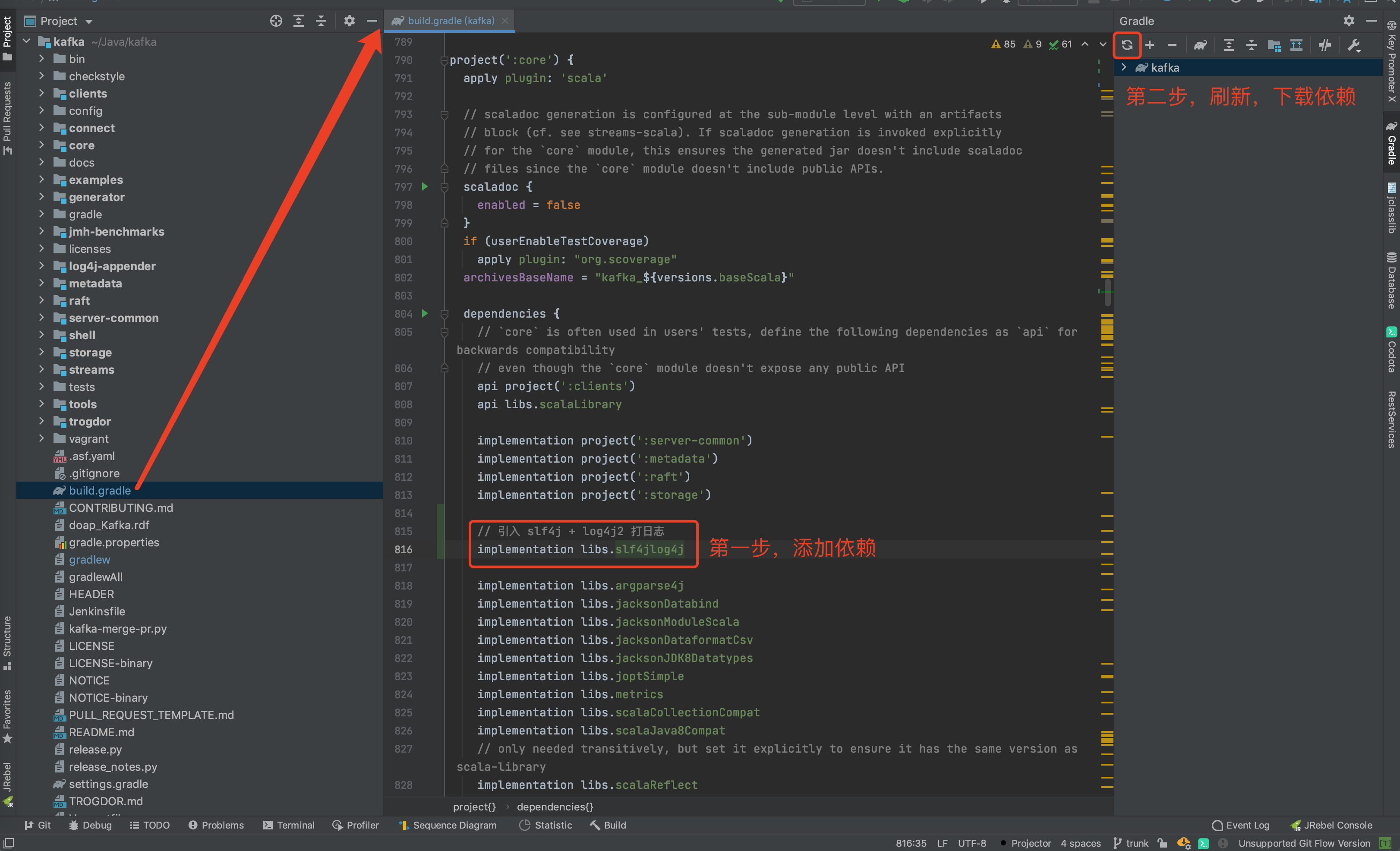 下载 slf4j + log4j2 依赖