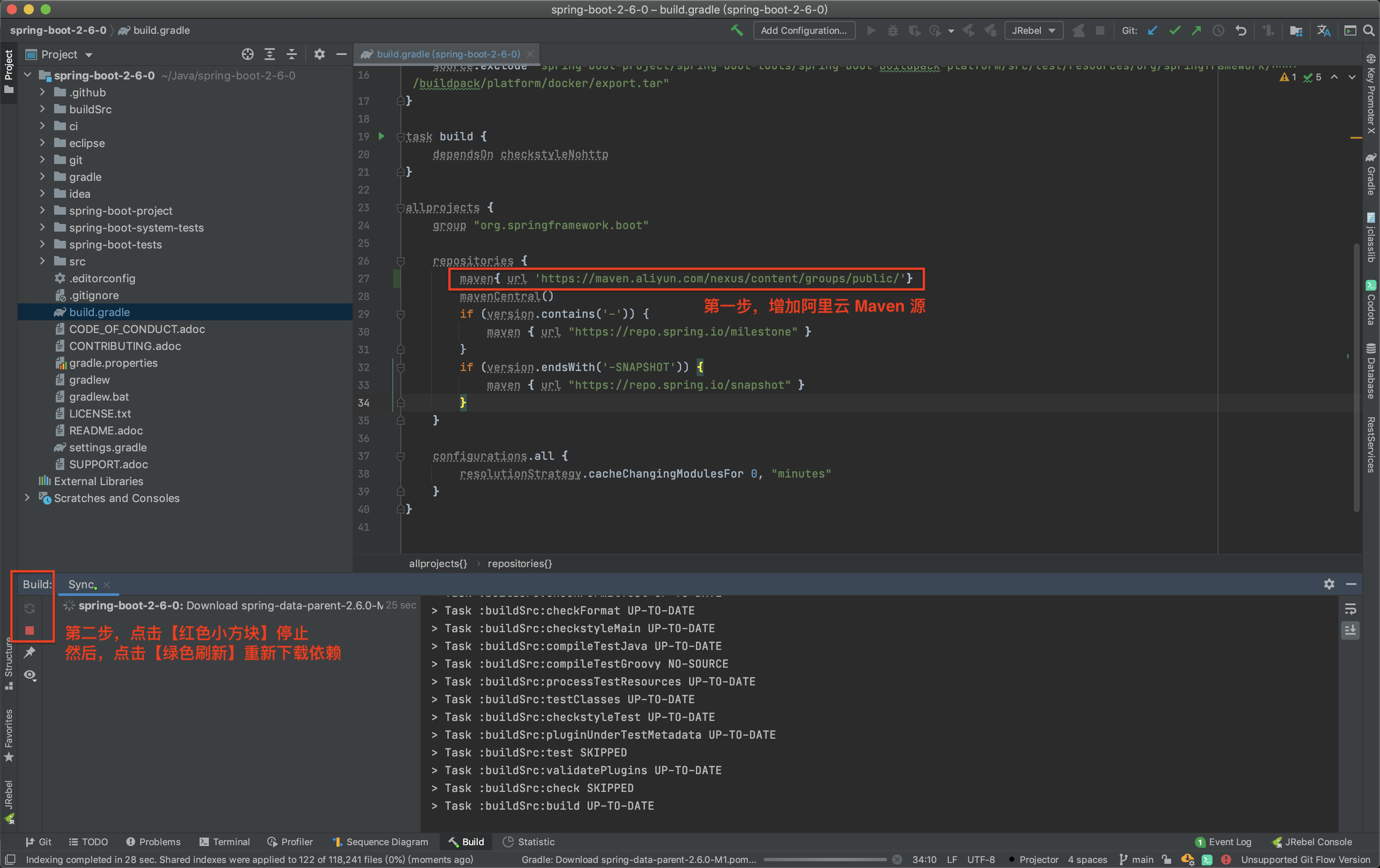 10 分搭建一个 Spring Boot 源码的调试环境，保姆级教程！_https://bianchenghao6.com/blog_idea_第3张