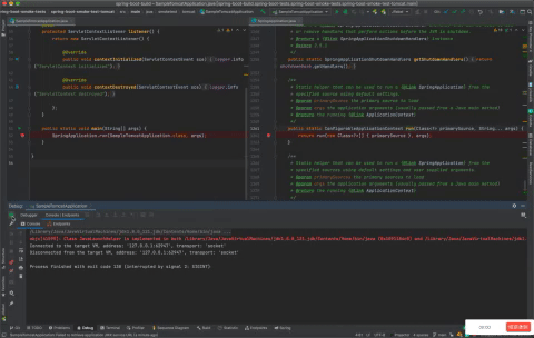 10 分搭建一个 Spring Boot 源码的调试环境，保姆级教程！_https://bianchenghao6.com/blog_idea_第6张